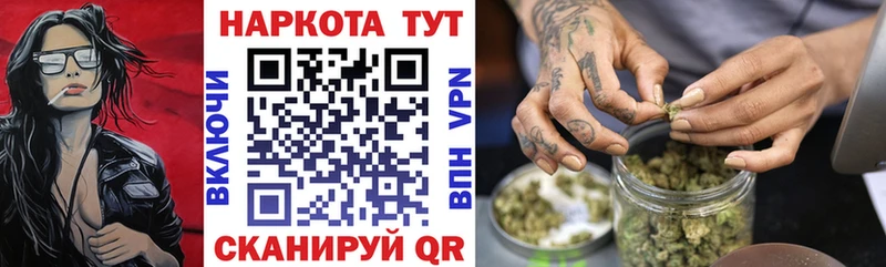 Купить наркотик Междуреченск СК  Меф мяу мяу  ГАШИШ  АМФ  Кокаин 
