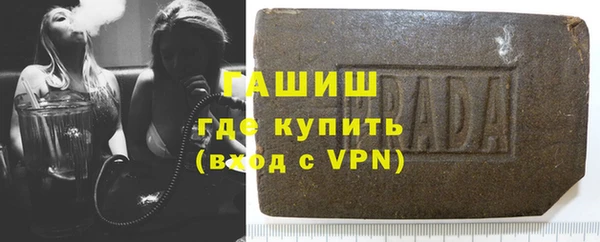 амф Сафоново