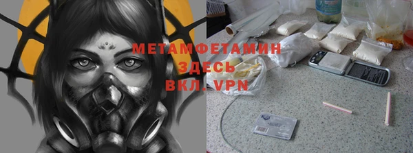 крисы Богданович