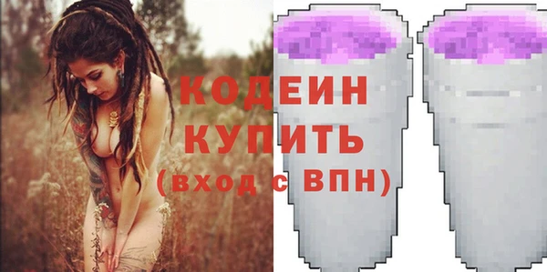 MDMA Premium VHQ Богородицк