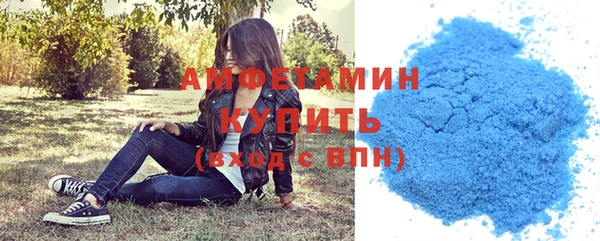 героин Богородск