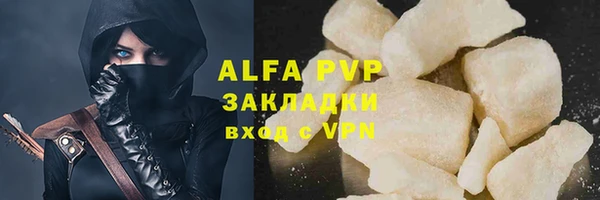 героин Богородск