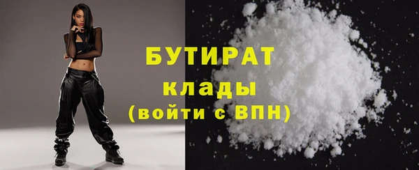 крисы Богданович