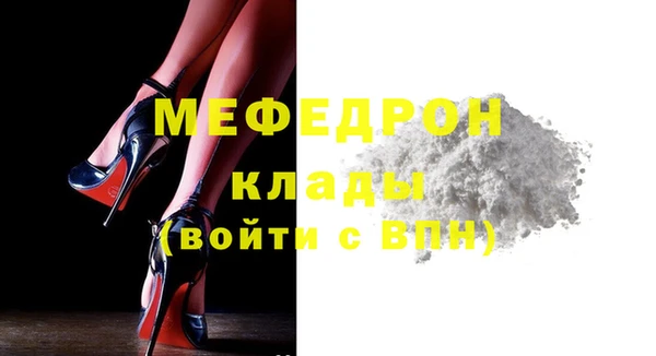 крисы Богданович