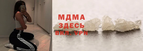 крисы Богданович