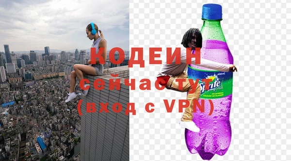 MDMA Premium VHQ Богородицк