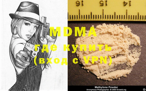 крисы Богданович