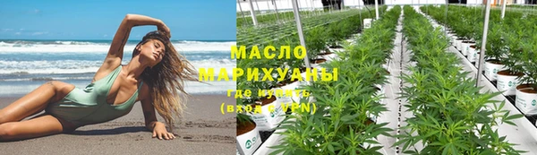 крисы Богданович