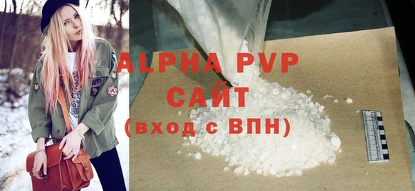 героин Богородск