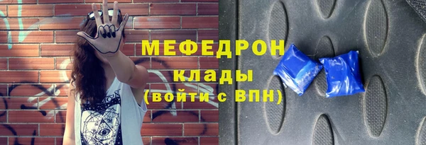 героин Богородск