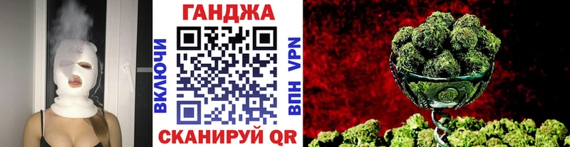 Бошки Шишки THC 21% что такое mega вход Междуреченск